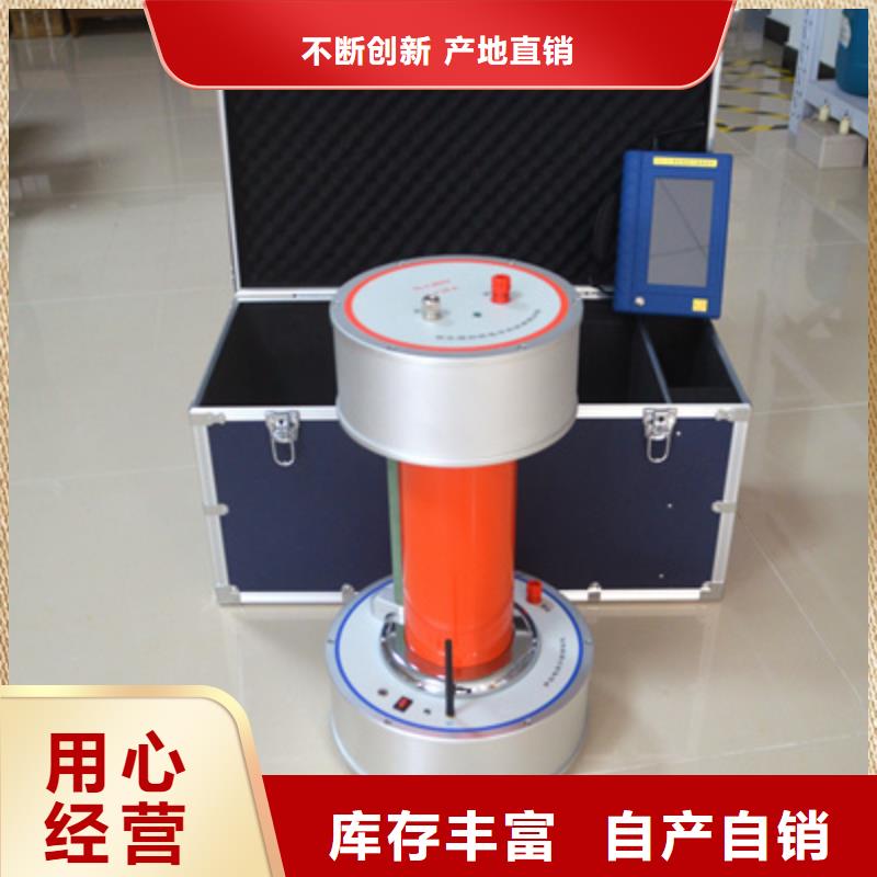 抗干扰介损测试仪厂家销售热线优选好材铸造好品质