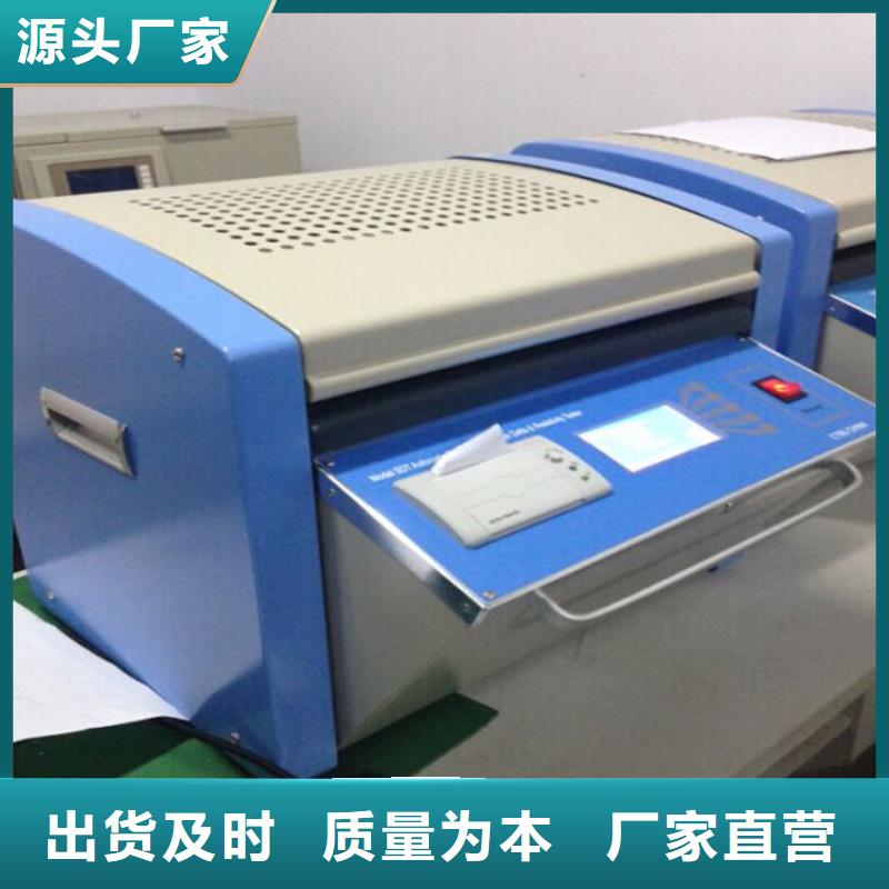 供电高压电缆介损测试仪同城公司