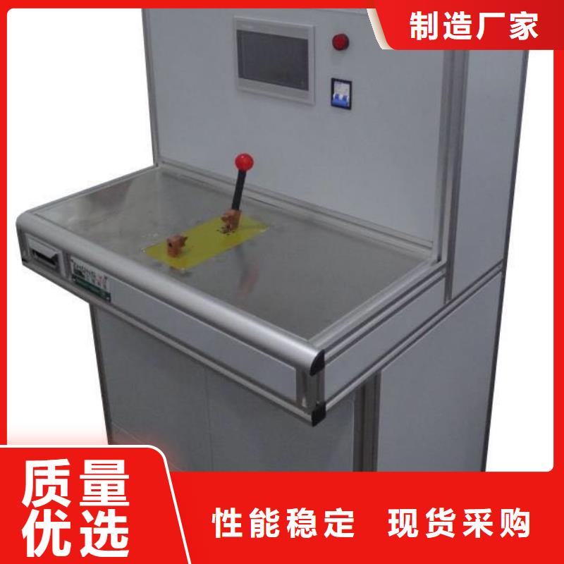 断路器瞬时延时动作特性测试台当地经销商