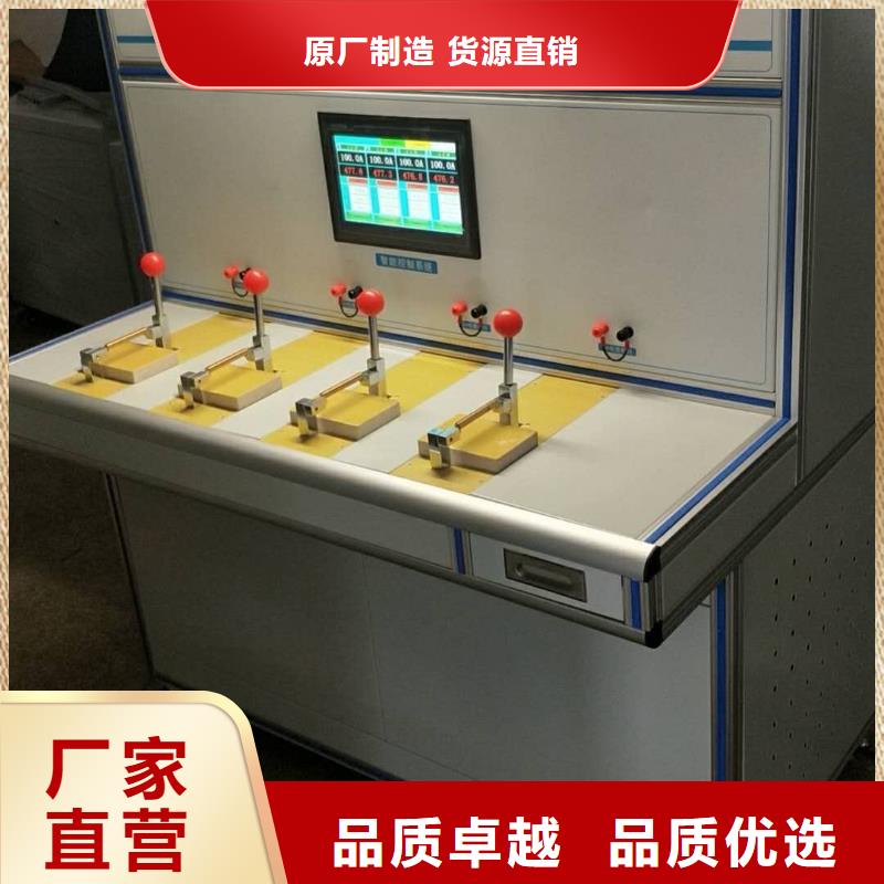 放电试验装置同城品牌