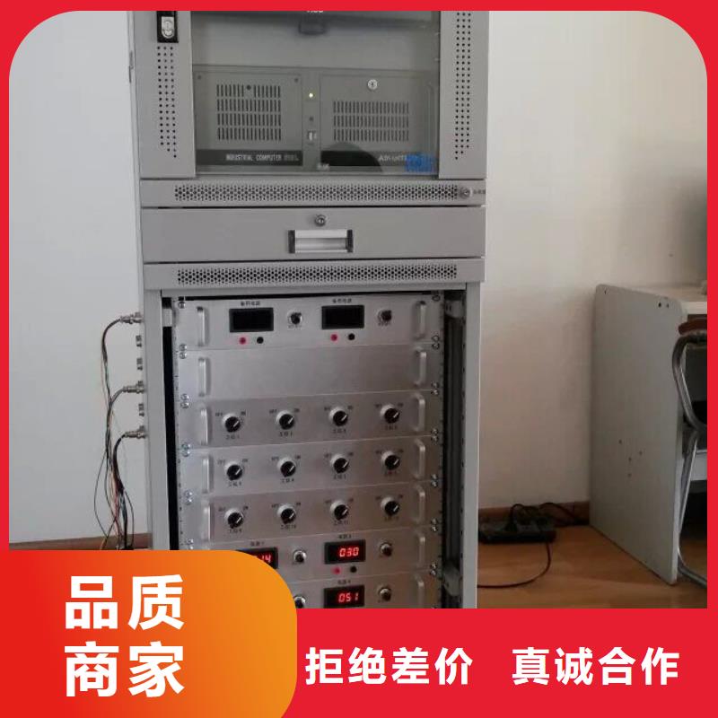 交流接触器超程开距测试仪同城品牌