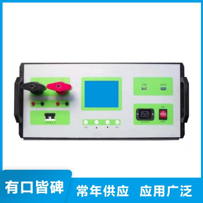 高压断路器动作特性测试台2025实时更新(今日/优选)热销产品