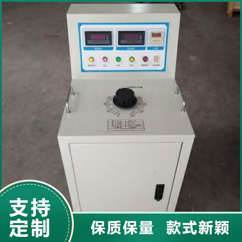 高压开关操作电源批发零售本地品牌