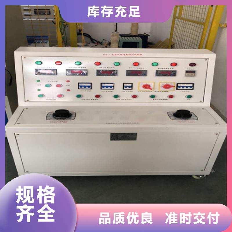 电机综合试验装置同城制造商
