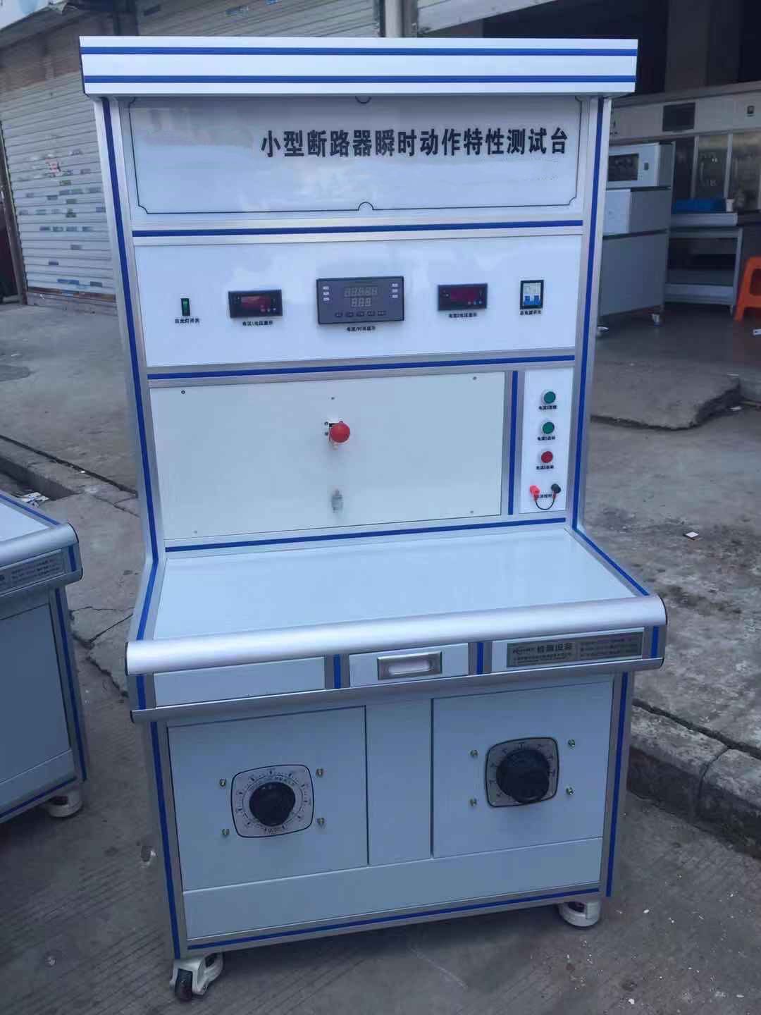 供应高压真空断路器综合特性测试台现货品质优良