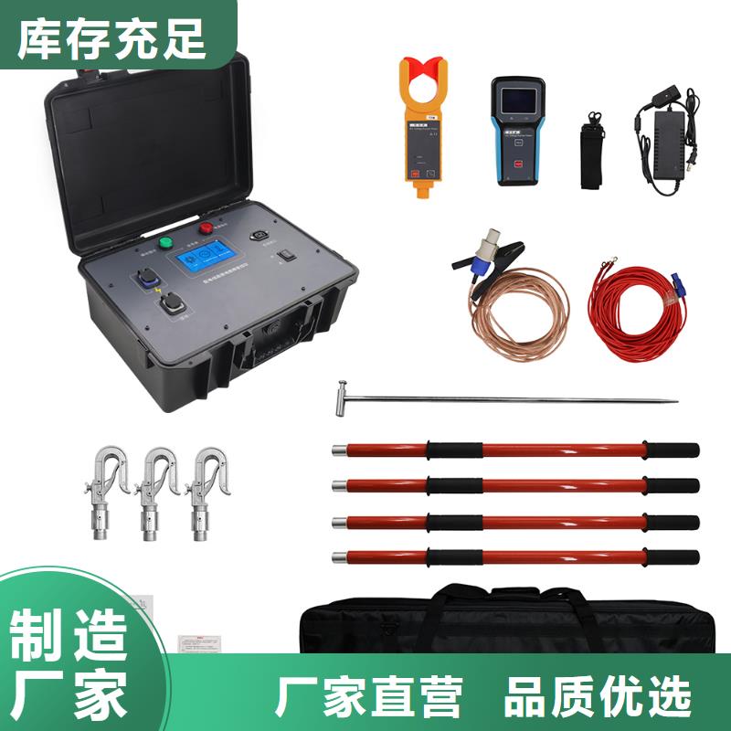交流窜入直流报警装置同城经销商