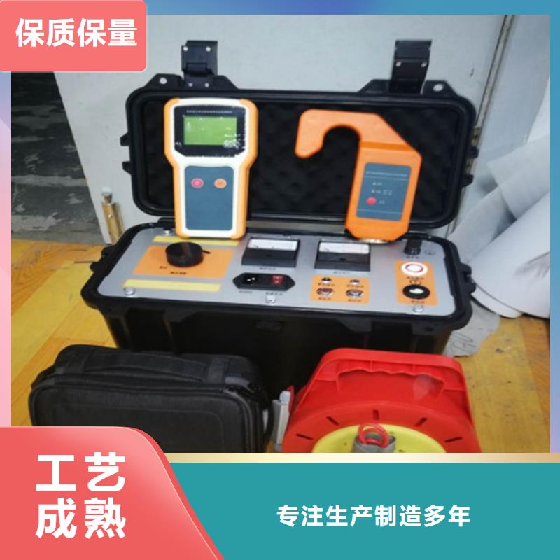 输电线路单相接地故障定位仪同城经销商