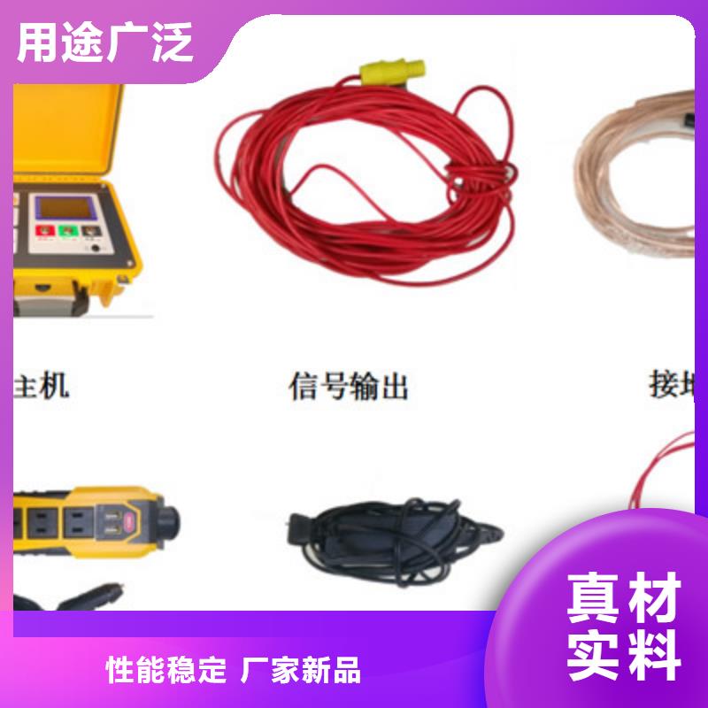 便携式线路测试仪同城公司