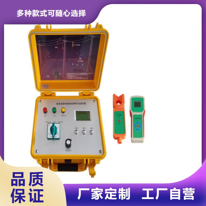 八次脉冲电缆故障测试仪好货直供