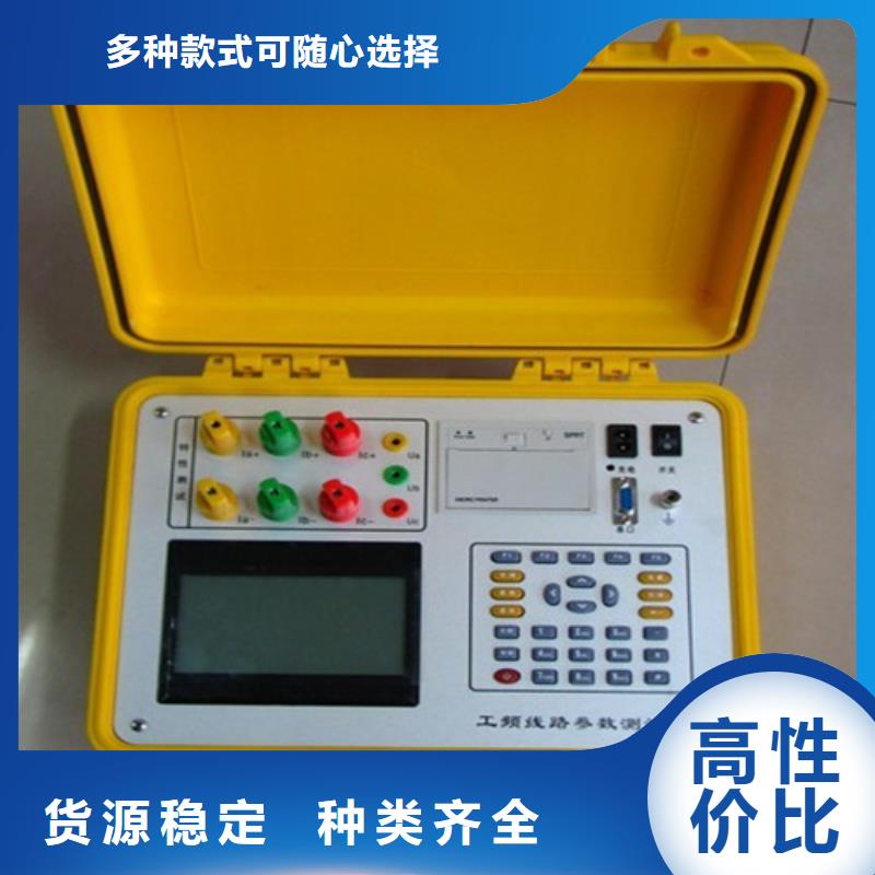 防腐层探测检漏仪当地品牌