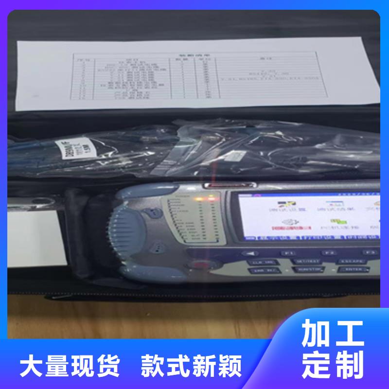 配变电线路小电流接地测试仪产地货源