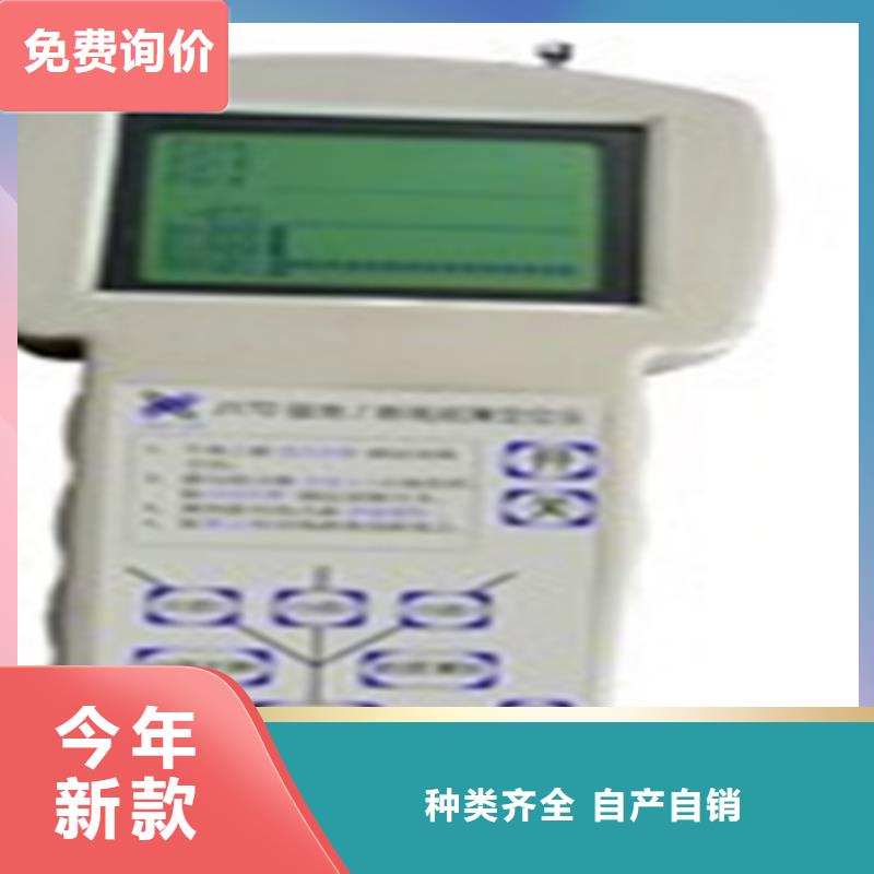 本地开关保护测试仪生产厂家同城公司