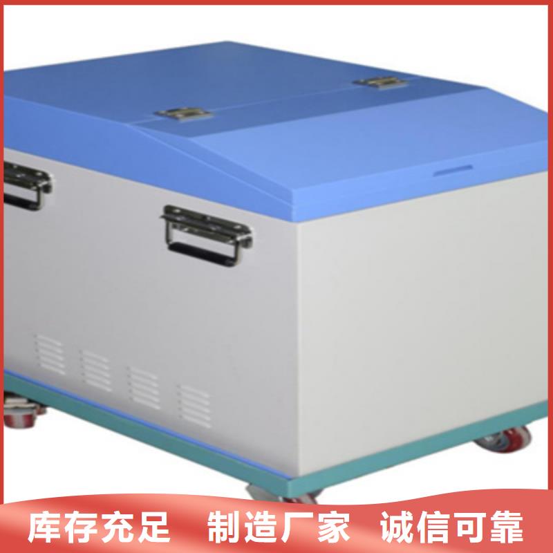 直流系统绝缘校验仪靠谱厂家当地生产厂家