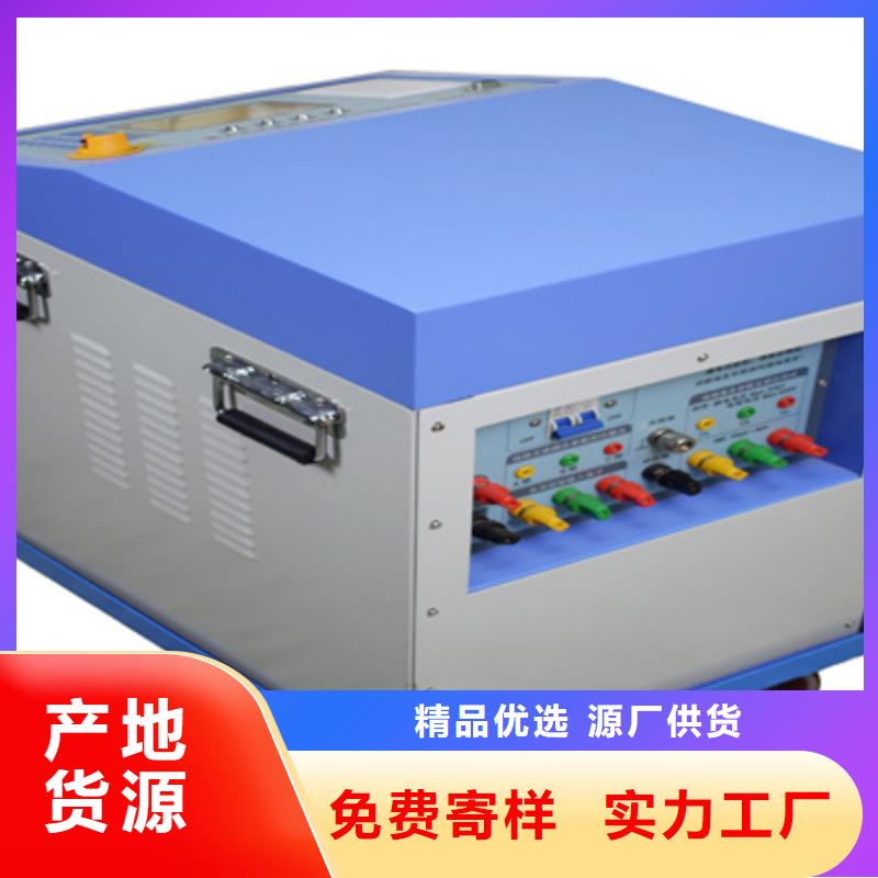 输电线路小电流接地定位仪加工定制生产经验丰富