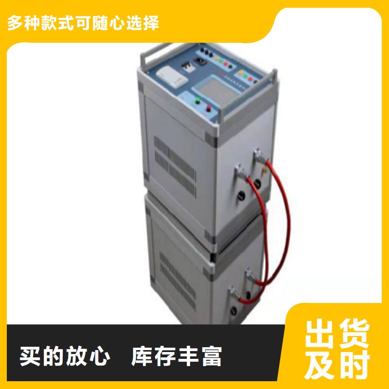 小型断路器安秒特性测试仪同城品牌