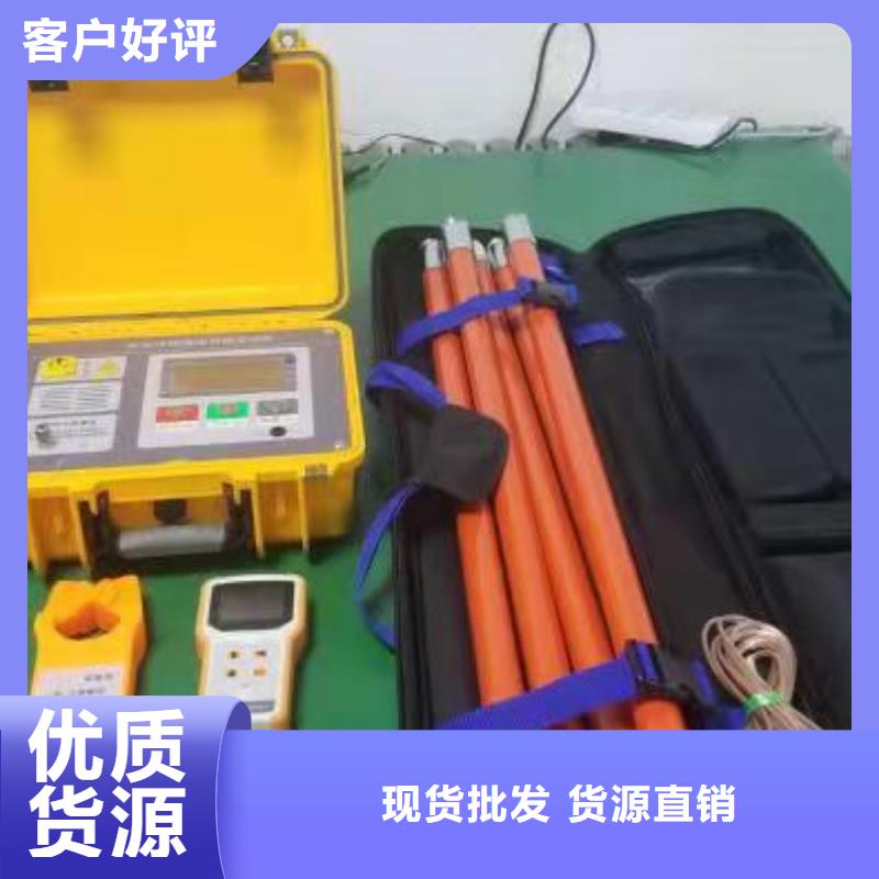 无线钩式大电流电缆漏电检测仪支持定制一件也发货