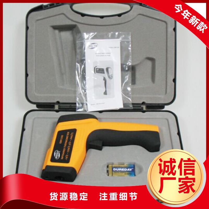故障电缆识别仪规格本地生产厂家