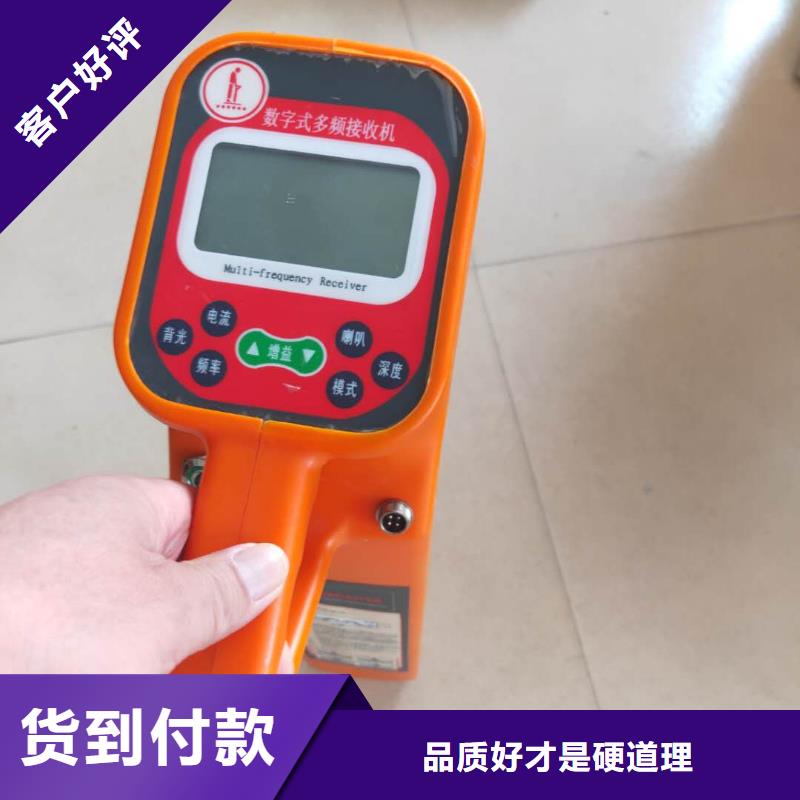 库存充足的智能电缆故障检测仪基地同城服务商