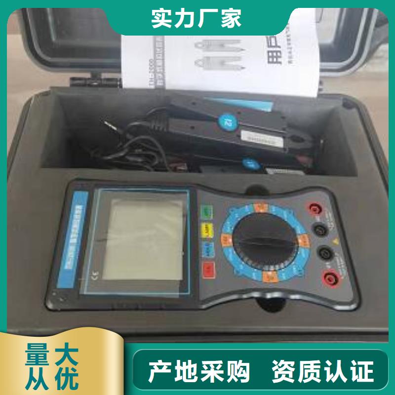 双钳相位表产品规格介绍本地配送