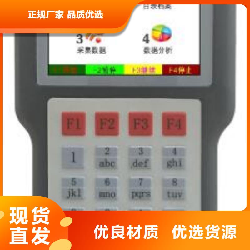 无线核相仪专业生产品质保证