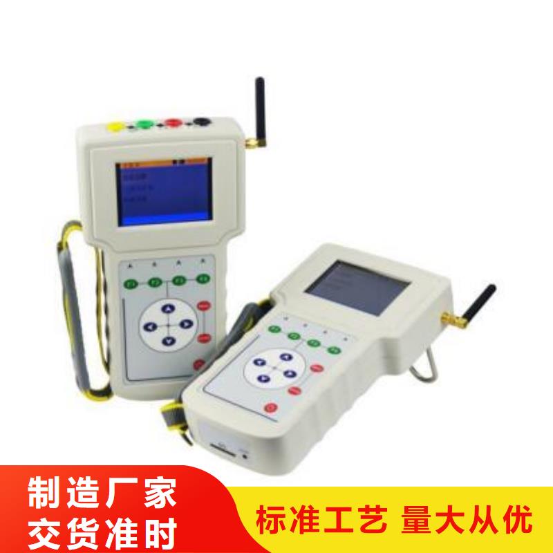 低压防窃电稽查仪|低压防窃电稽查仪-厂家批发诚信商家