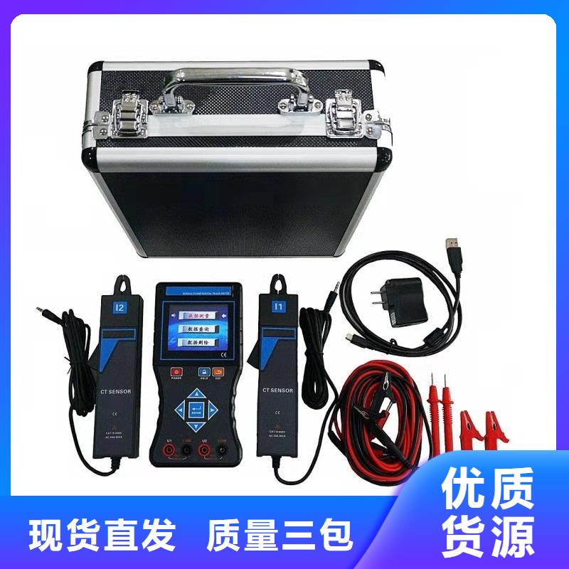 环网柜核相器货源多种场景适用