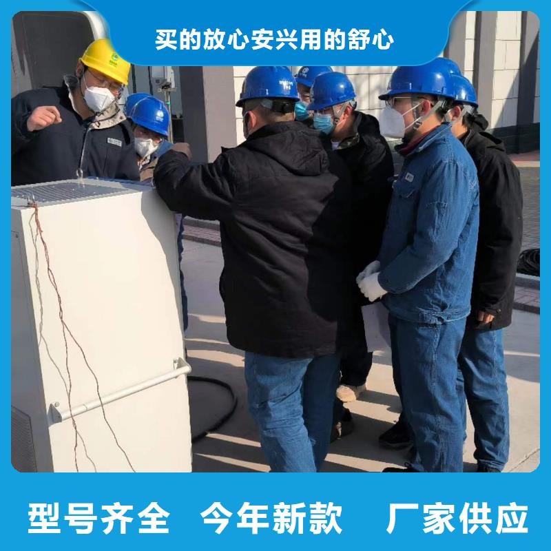 光数字继电保护测试仪厂家现货品质保证实力见证