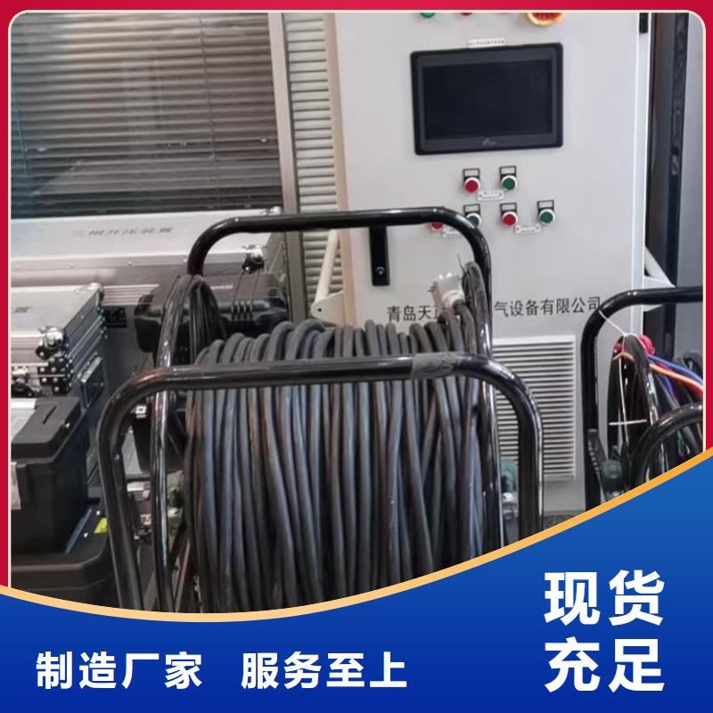 语音核相器质量可靠同城生产商