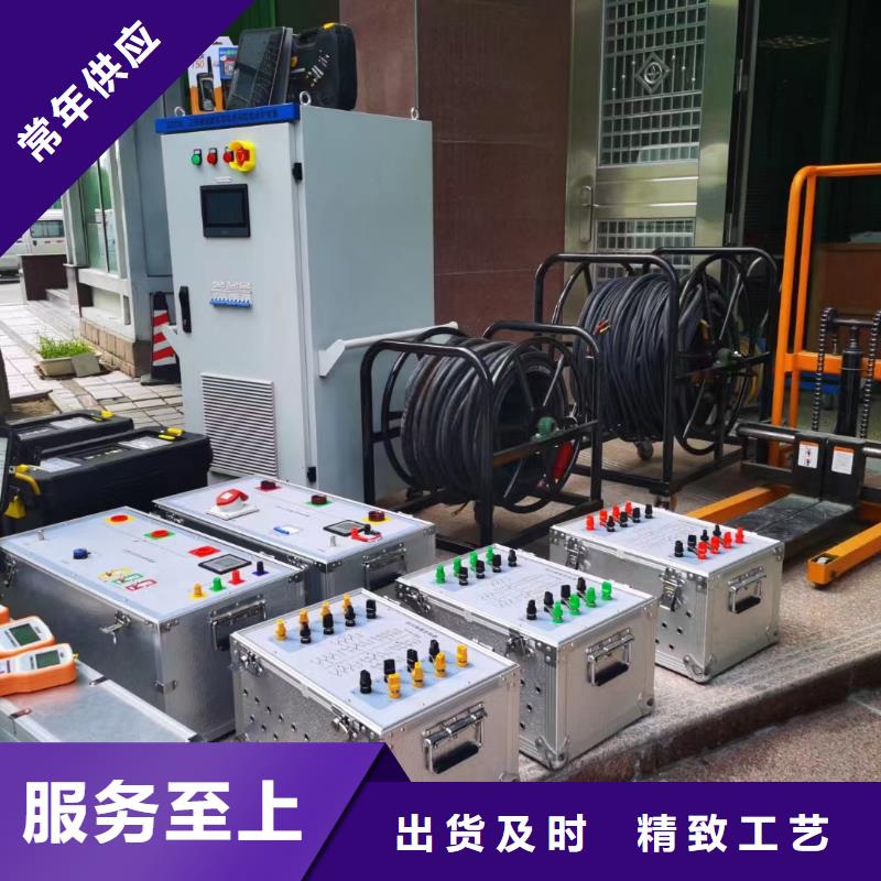无线卫星授时远程核相仪用心做产品
