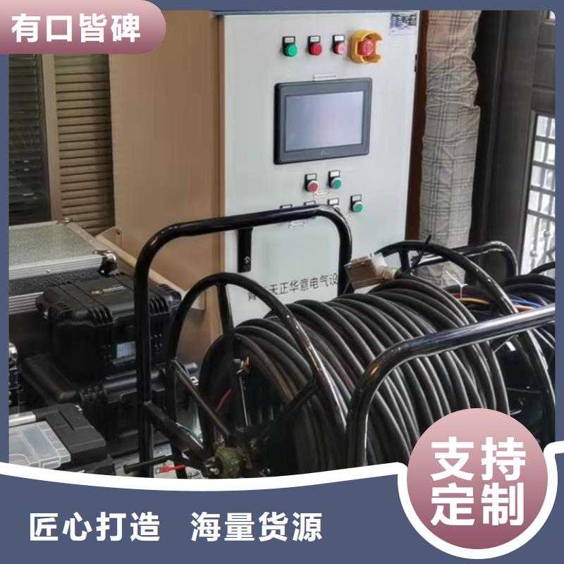 发货及时的三相模拟带负荷向量试验装置公司技术先进
