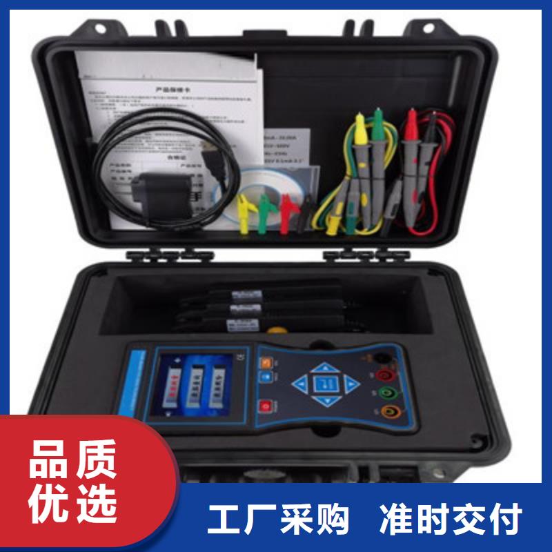 高压核相器服务周到