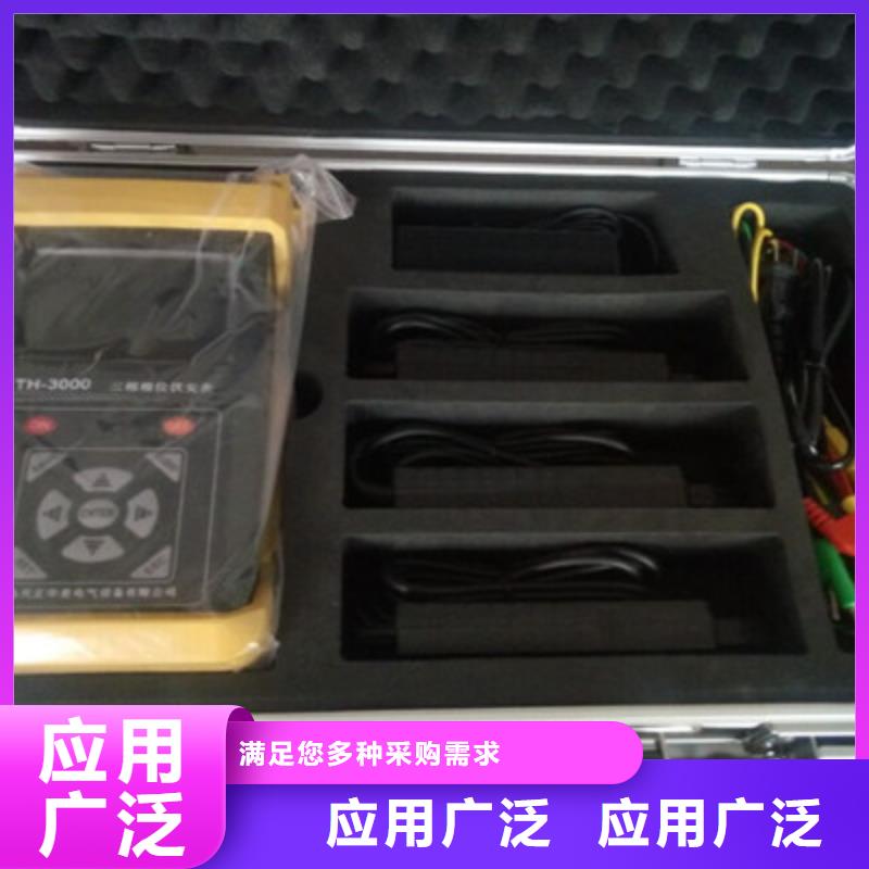 数字双钳相位伏安表品质优选