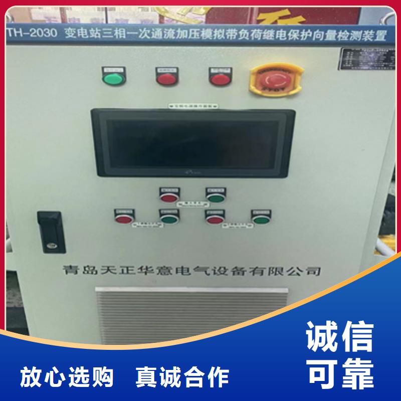 高压无线核相仪2025实时更新(今日/封面)优选厂商