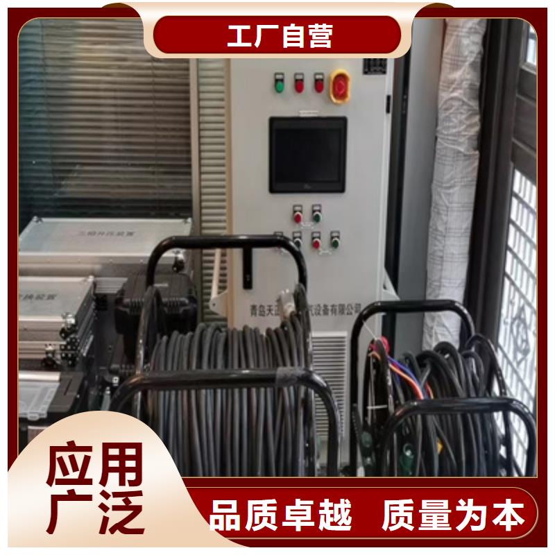 核相器2025已更新(今日/规范)层层质检