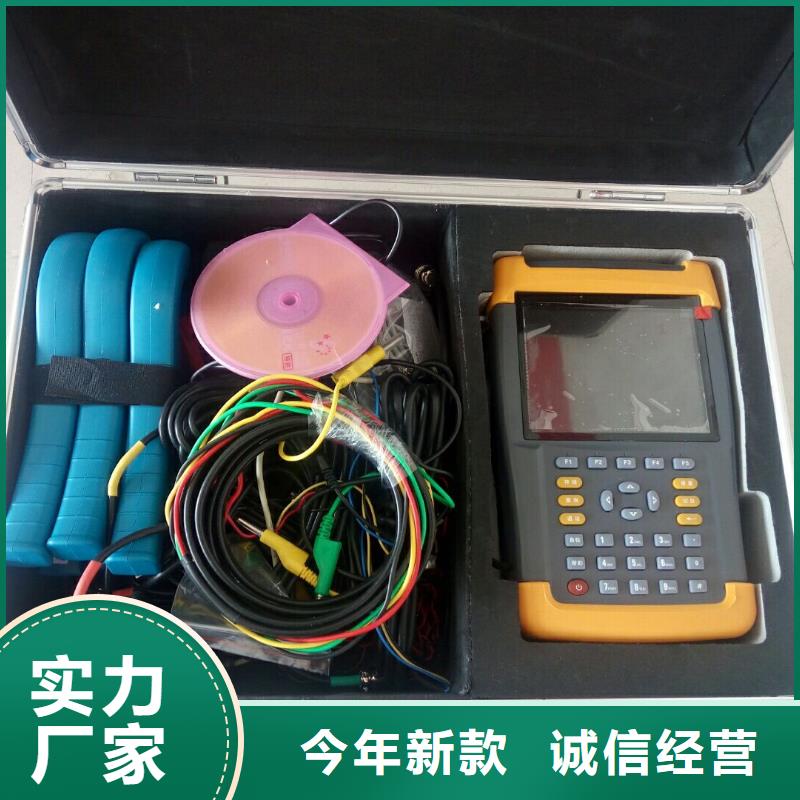 多功能核相器当地制造商