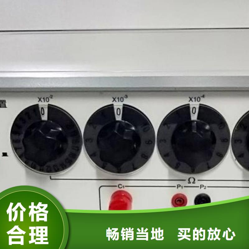 变压器特性综合测试台库存充足现货