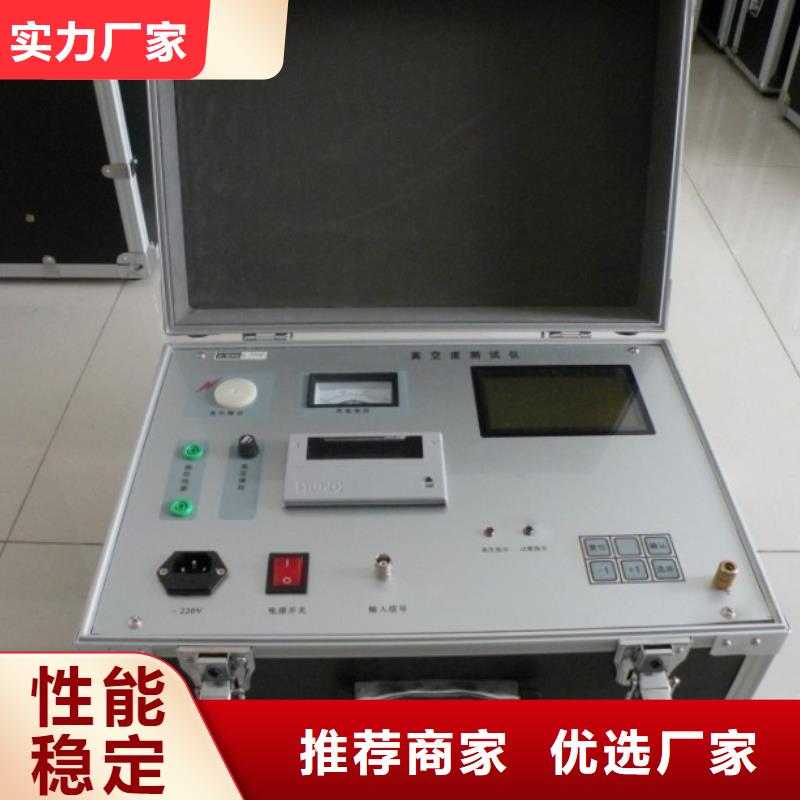 品牌厂家设备齐全支持定制