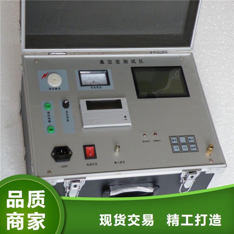 供应批发便携式仪表校验仪-省钱款式多样