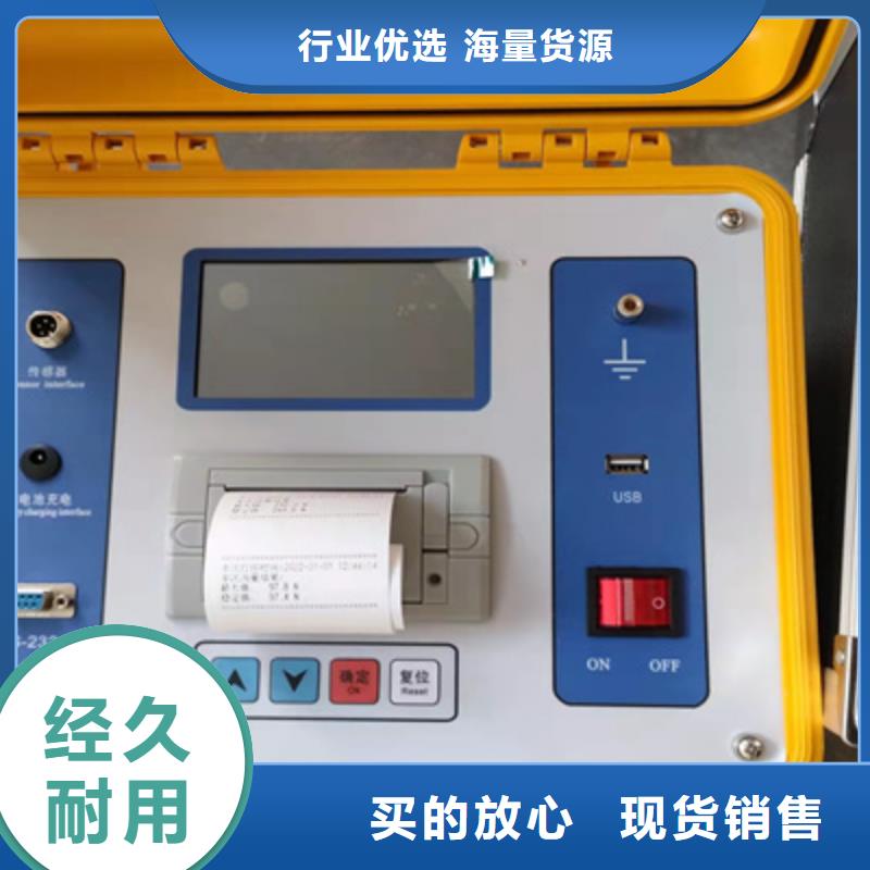 【三相交直流指示仪表检验装置】厂家技术领先从厂家买售后有保障