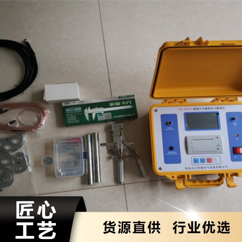 闭口闪点测试仪价格可定制当地货源