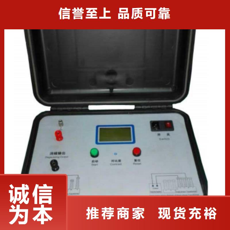 继电保护测试仪制造厂家工厂现货供应