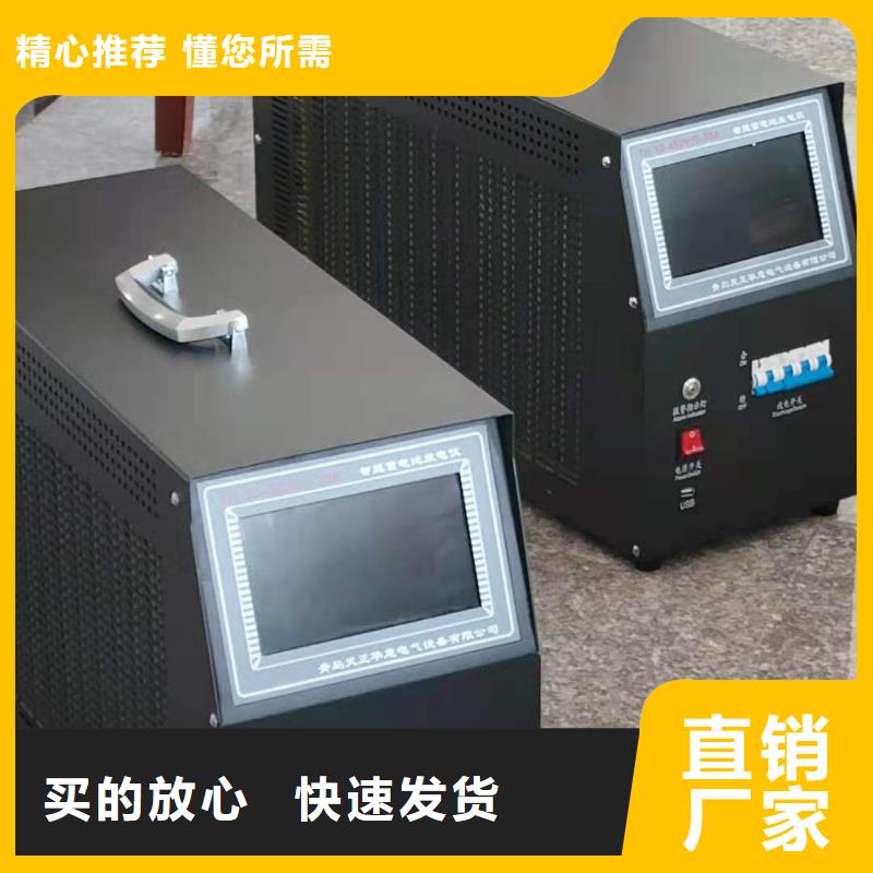 智能型微电阻测试仪实力老厂当地货源