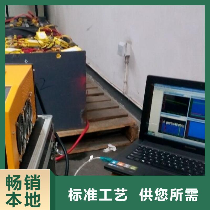 智能型蓄电池充放电综合测试仪按需定制支持大小批量采购