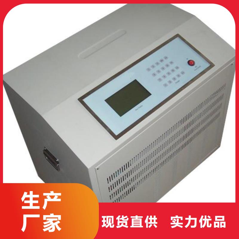 智能充放电综合测试仪品质放心三沙市当地货源