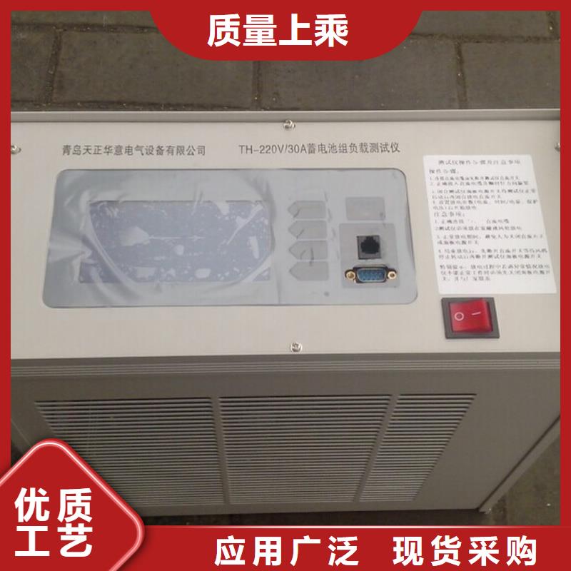 智能型蓄电池在线监测仪租赁当地经销商