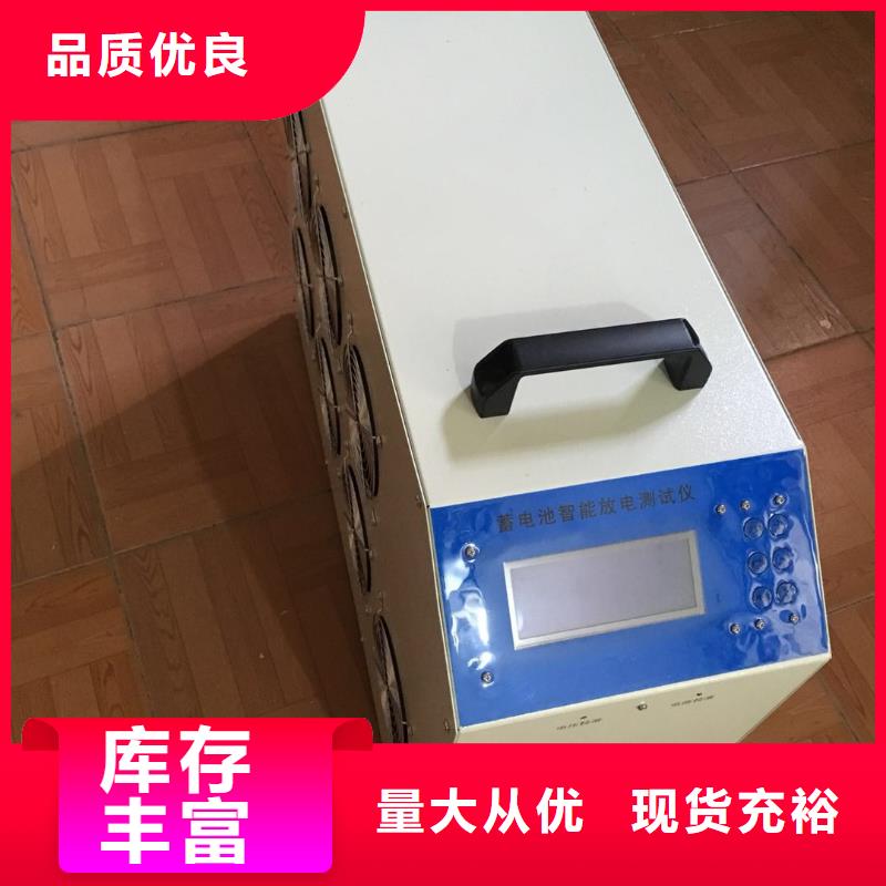 蓄电池能在线测内阻吗全国发货拒绝伪劣产品