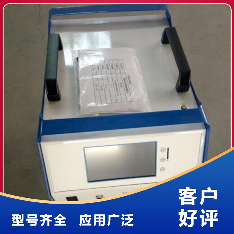 智能蓄电池测试仪同城服务商