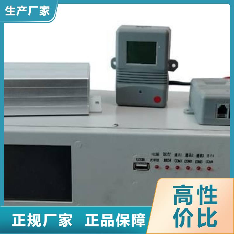 智能充放电综合测试仪在线报价行业优选