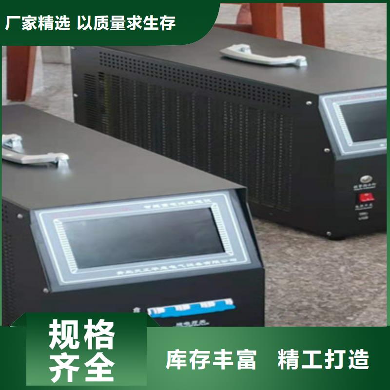 智能蓄电池内阻测试仪货源符合行业标准