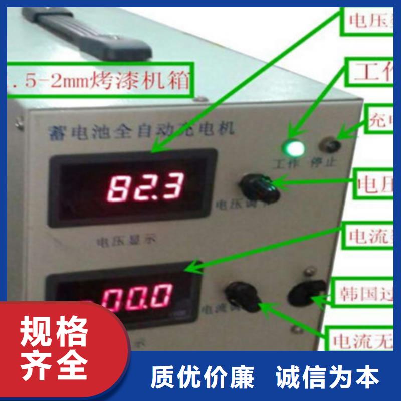 销售蓄电池充放电检测仪海量现货